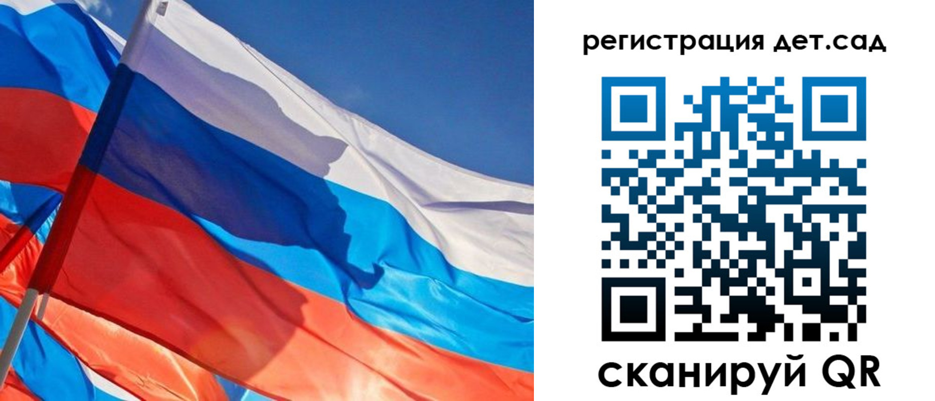 временная регистрация адрес в Боровичах